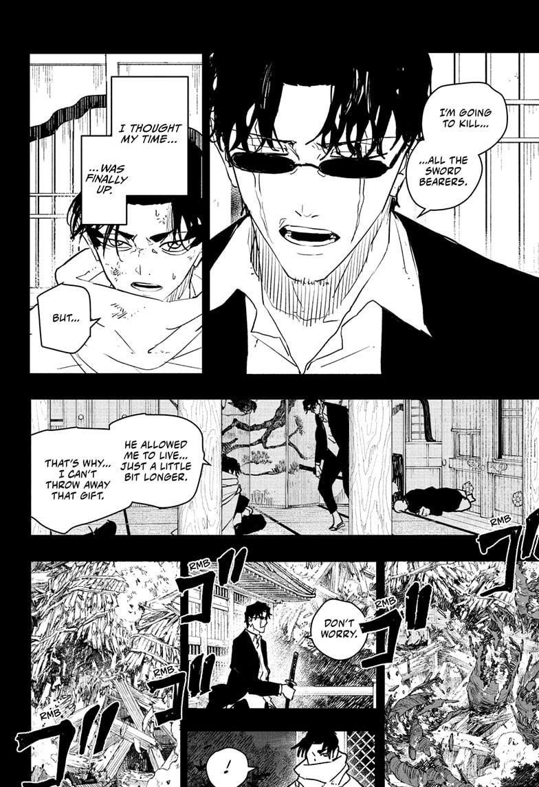 Chapter 82 (Image 4)