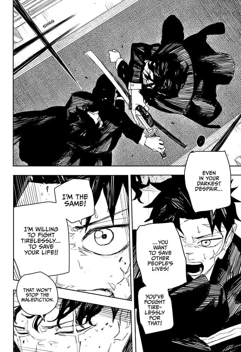 Chapter 82 (Image 12)