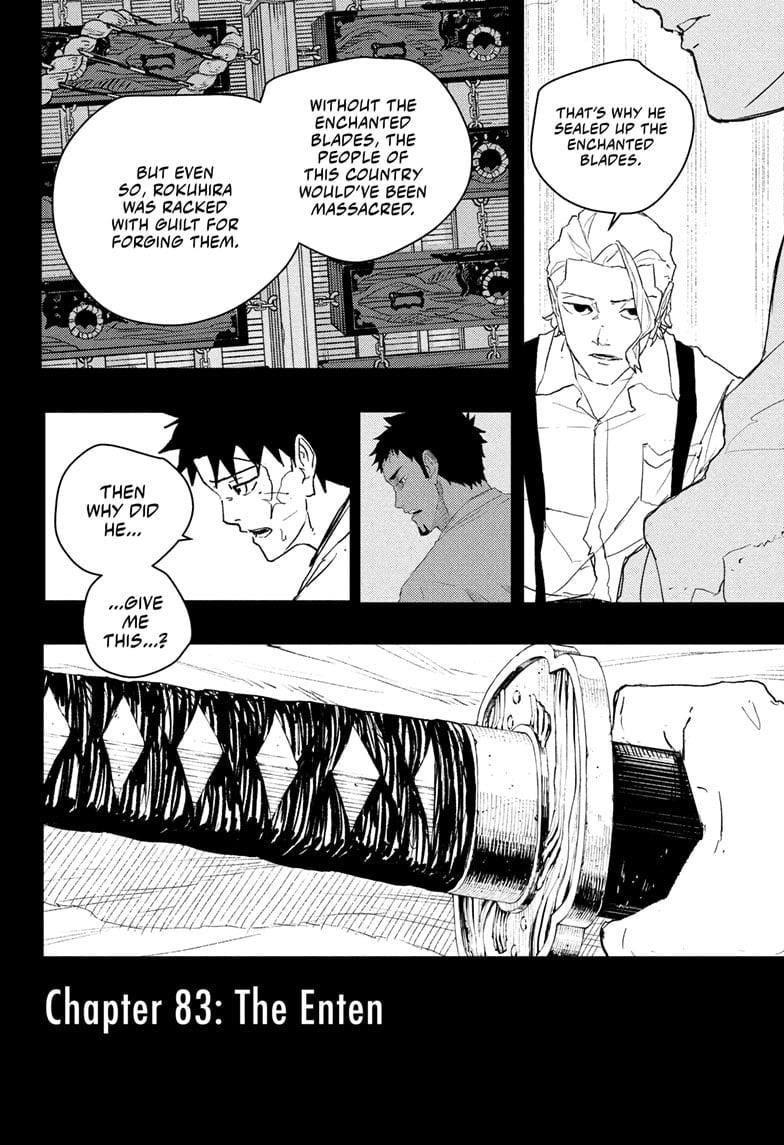 Chapter 83 (Image 2)