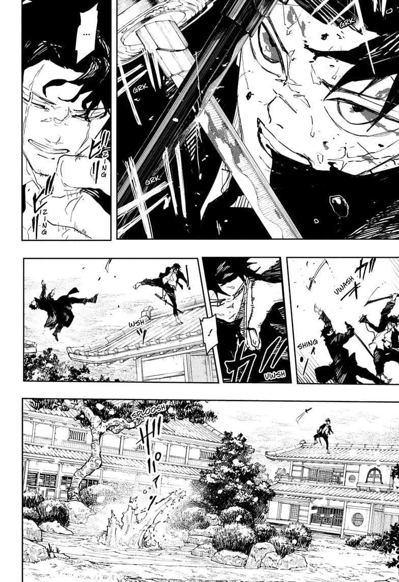 Chapter 83 (Image 12)