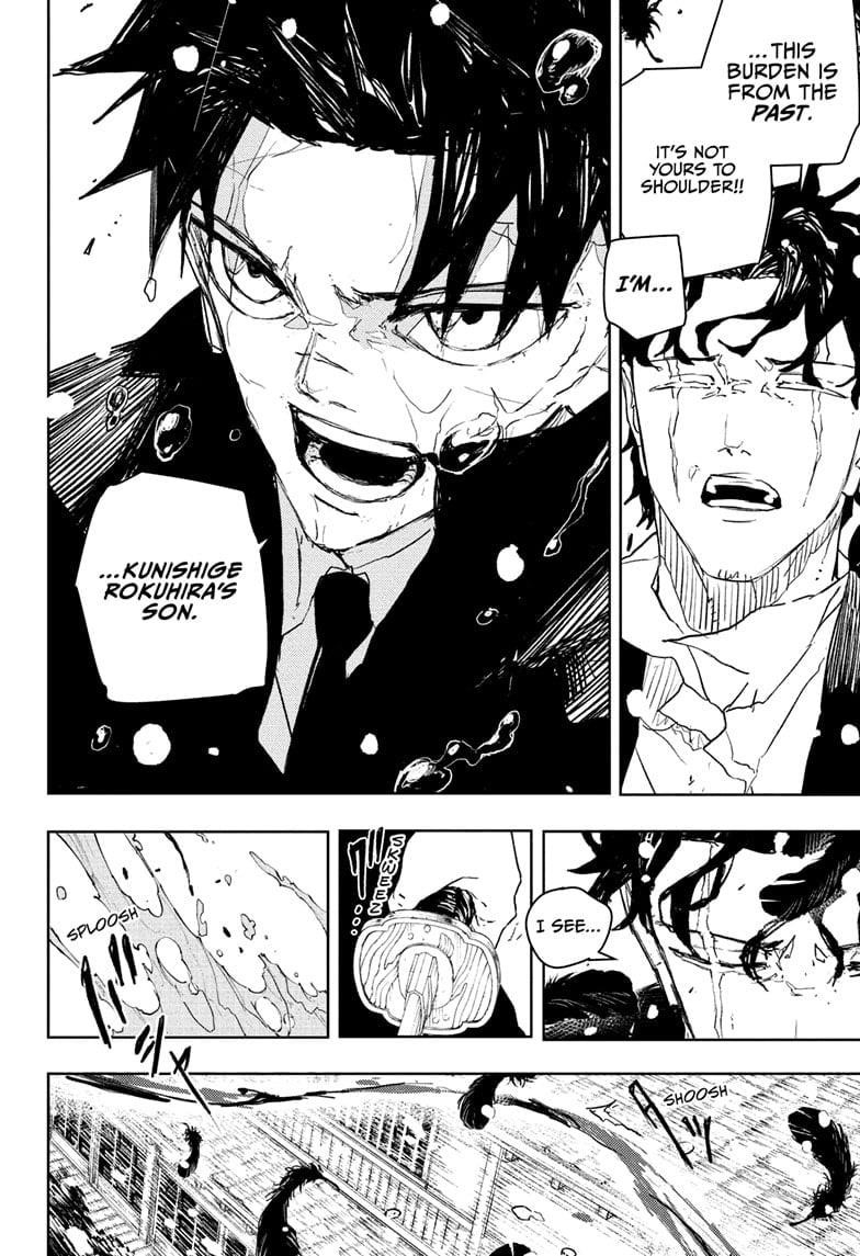Chapter 84 (Image 2)