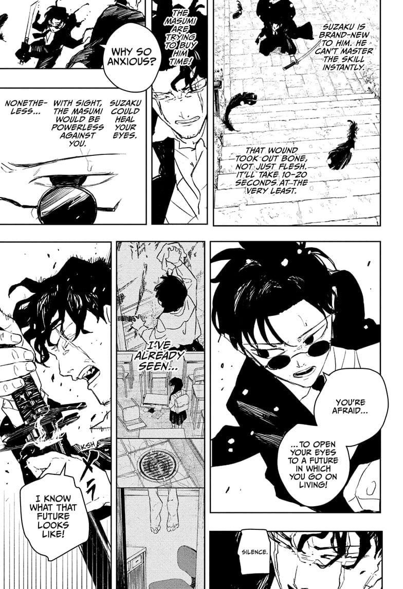 Chapter 84 (Image 15)