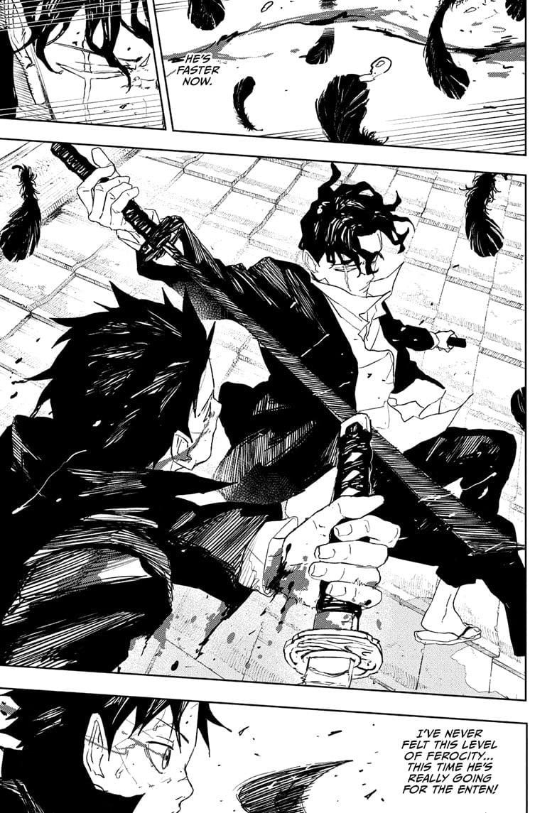 Chapter 84 (Image 3)