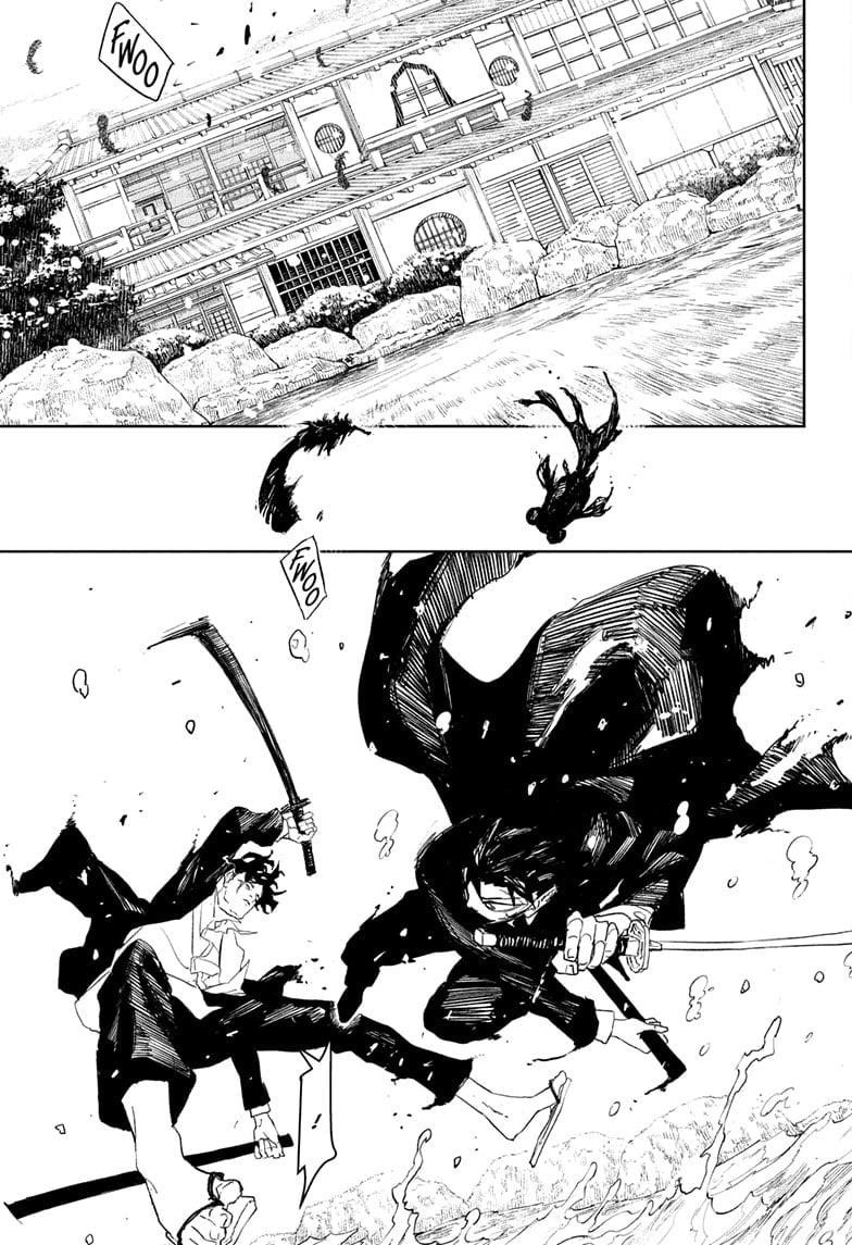 Chapter 84 (Image 5)