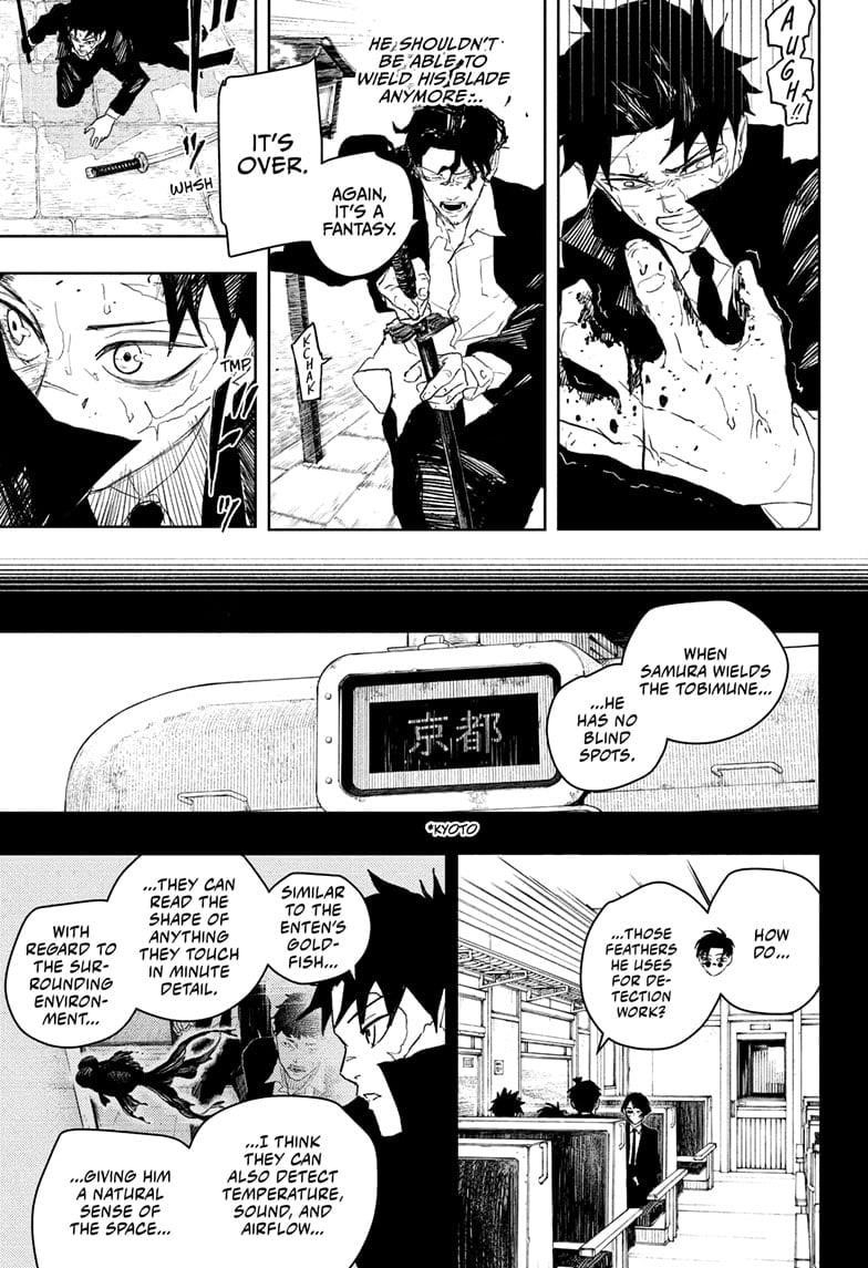 Chapter 84 (Image 11)