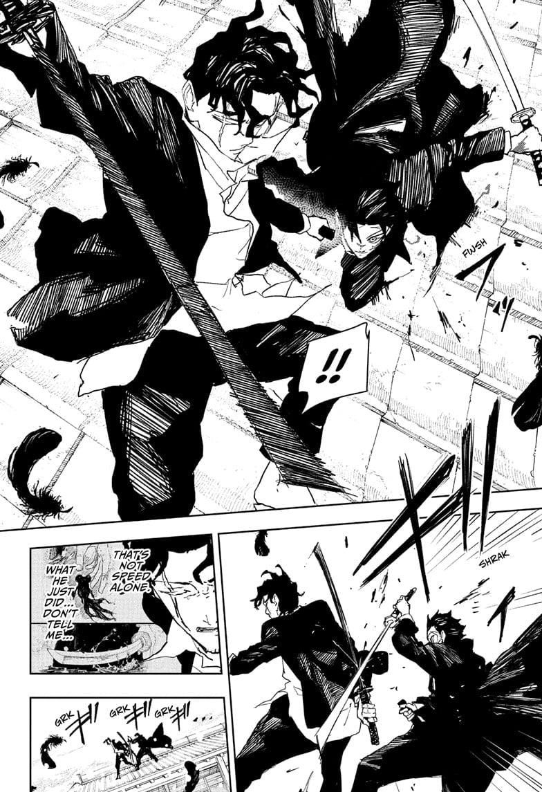 Chapter 84 (Image 4)