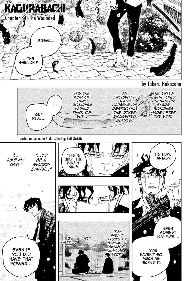 Chapter 84 (Image 1)
