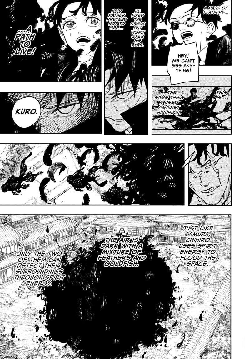 Chapter 85 (Image 3)