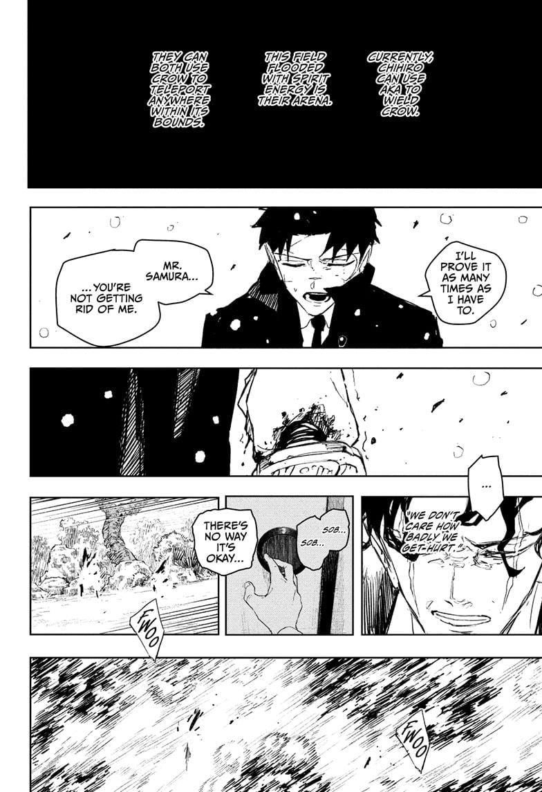 Chapter 85 (Image 6)