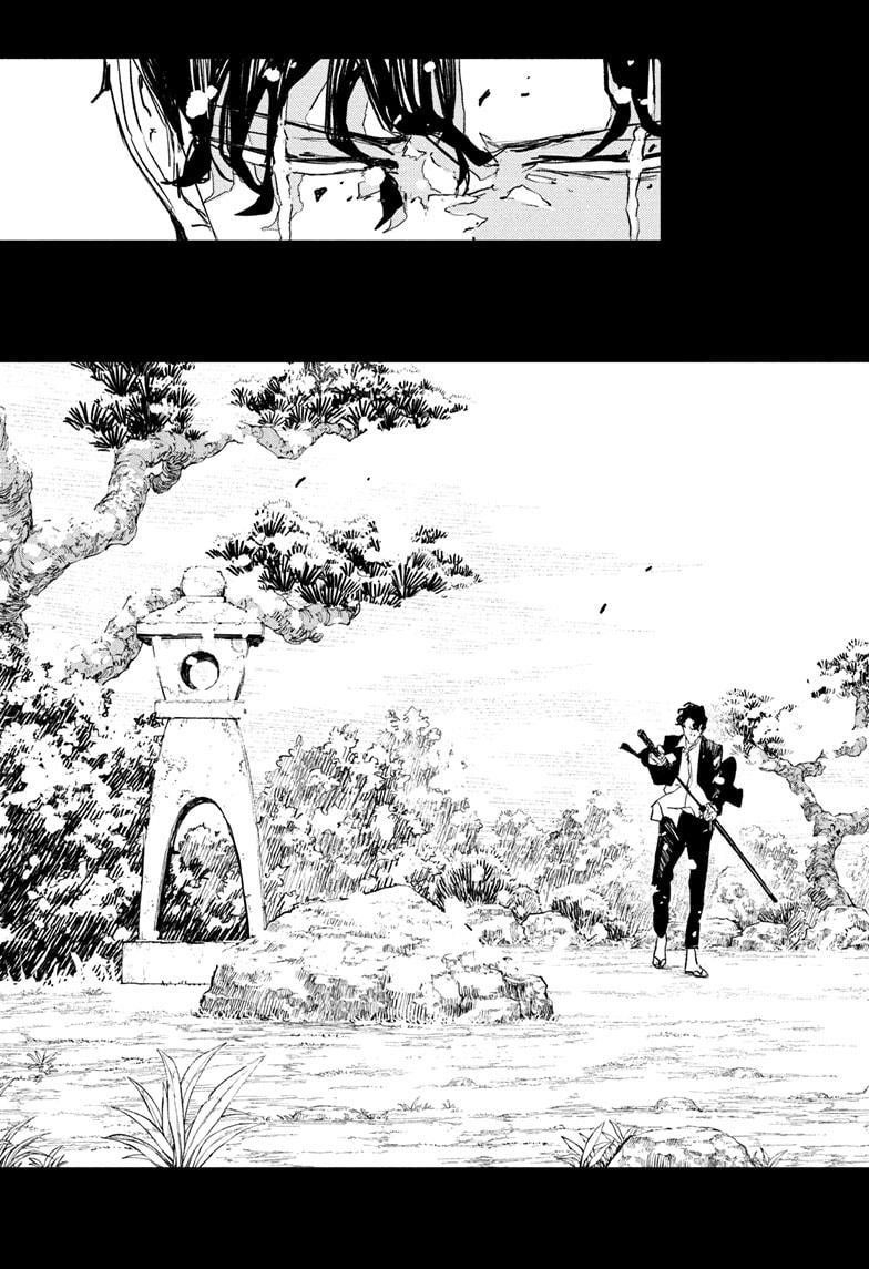 Chapter 85 (Image 5)
