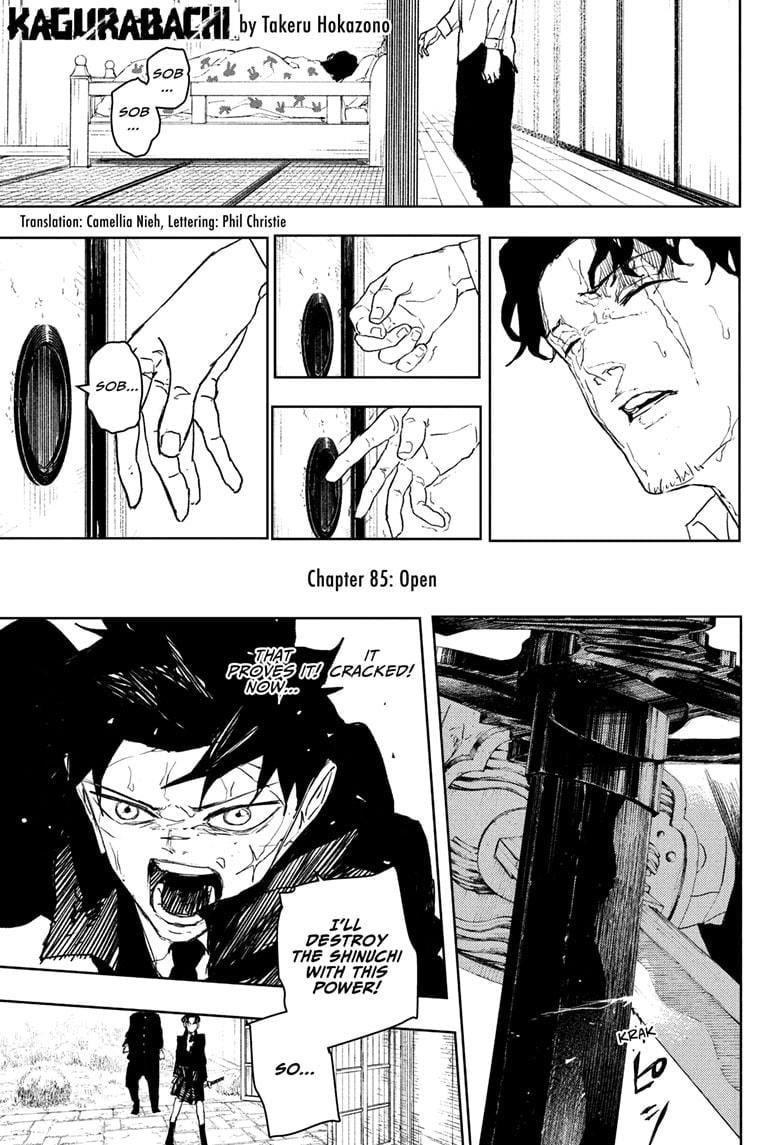 Chapter 85 (Image 1)