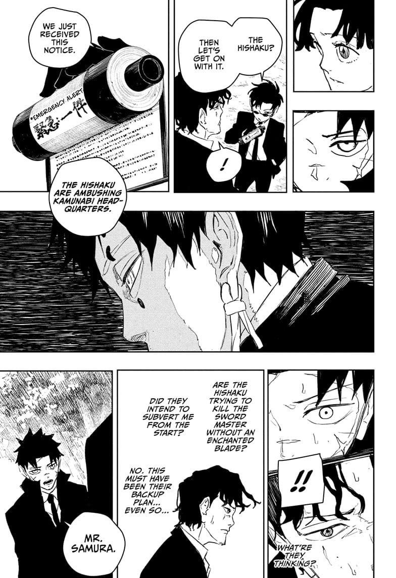 Chapter 86 (Image 11)