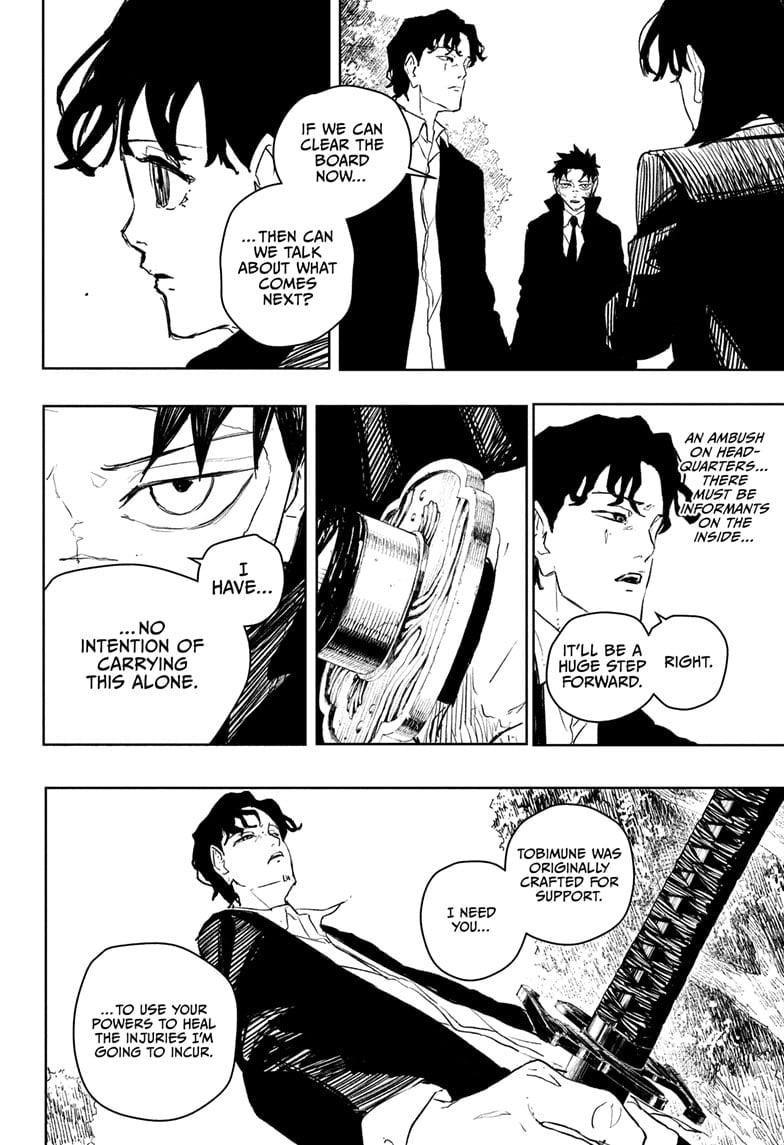 Chapter 86 (Image 12)