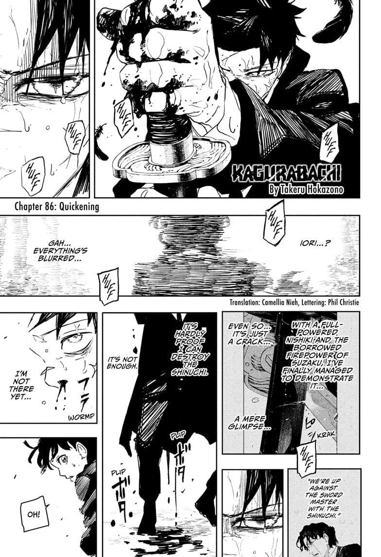 Chapter 86 (Image 1)