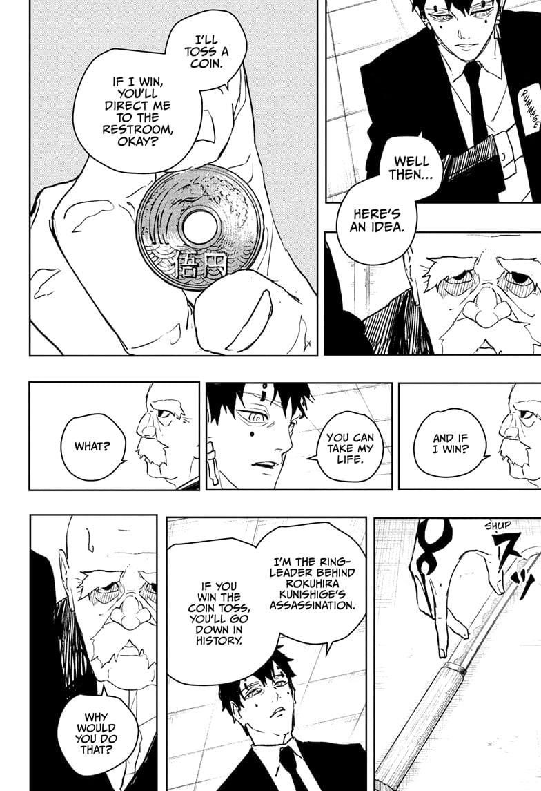 Chapter 87 (Image 8)