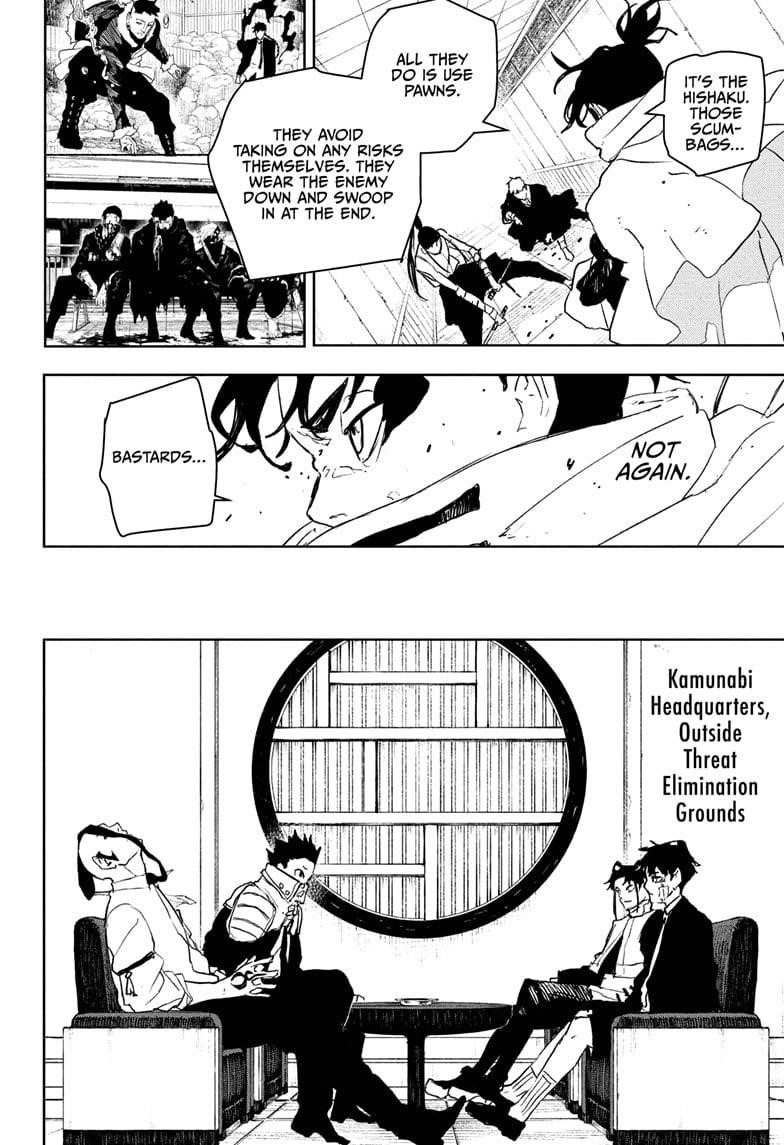 Chapter 87 (Image 4)