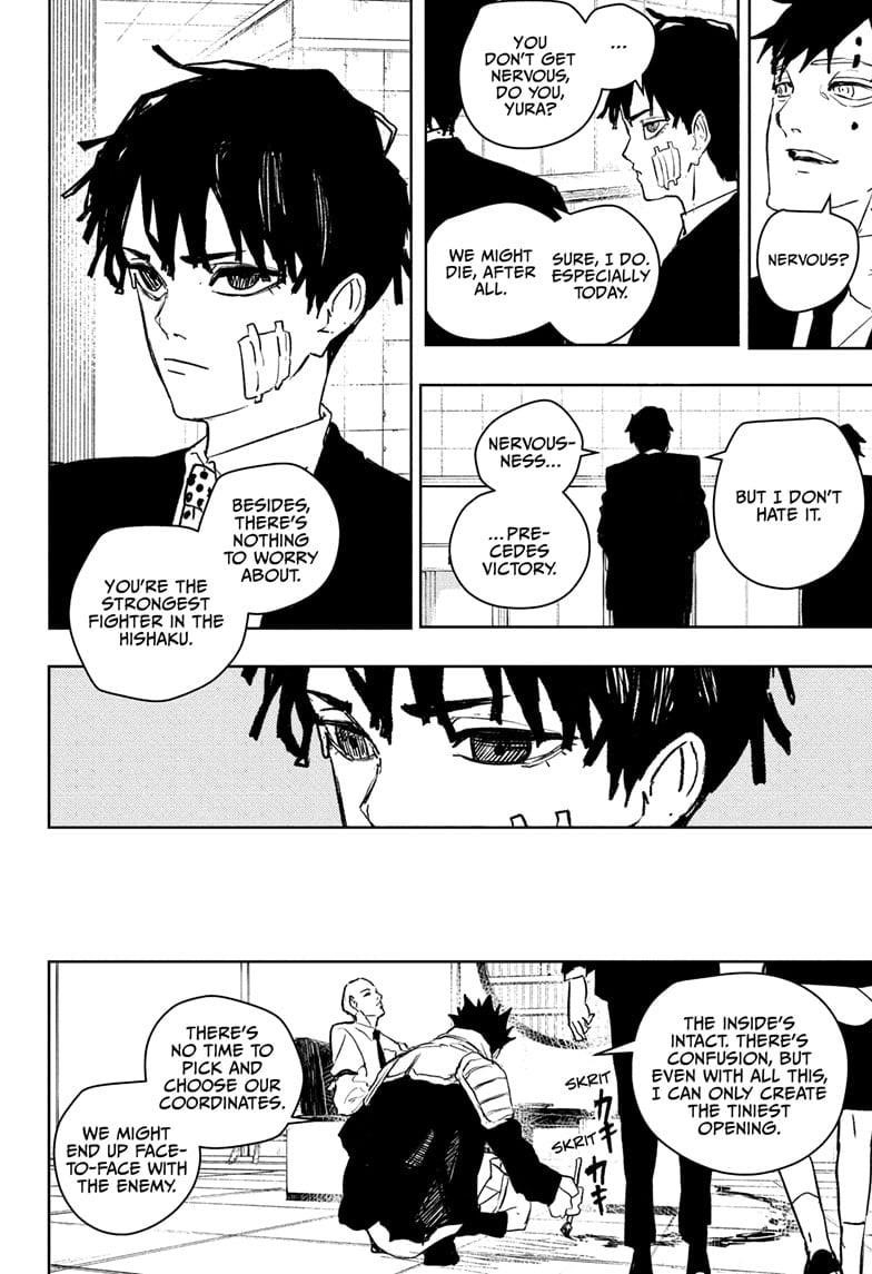 Chapter 87 (Image 12)