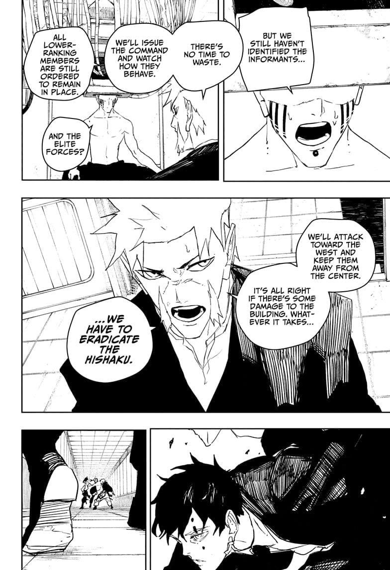 Chapter 88 (Image 2)