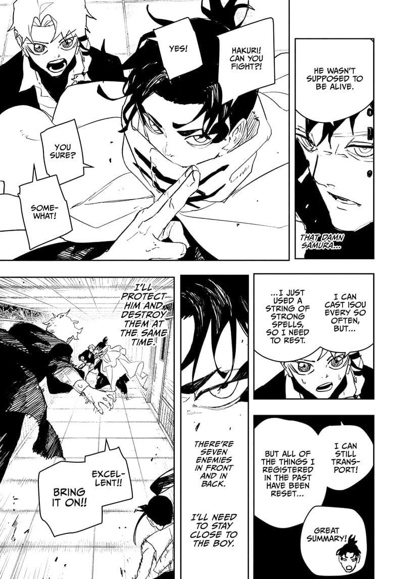 Chapter 88 (Image 3)