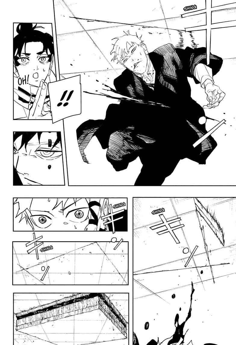 Chapter 88 (Image 4)