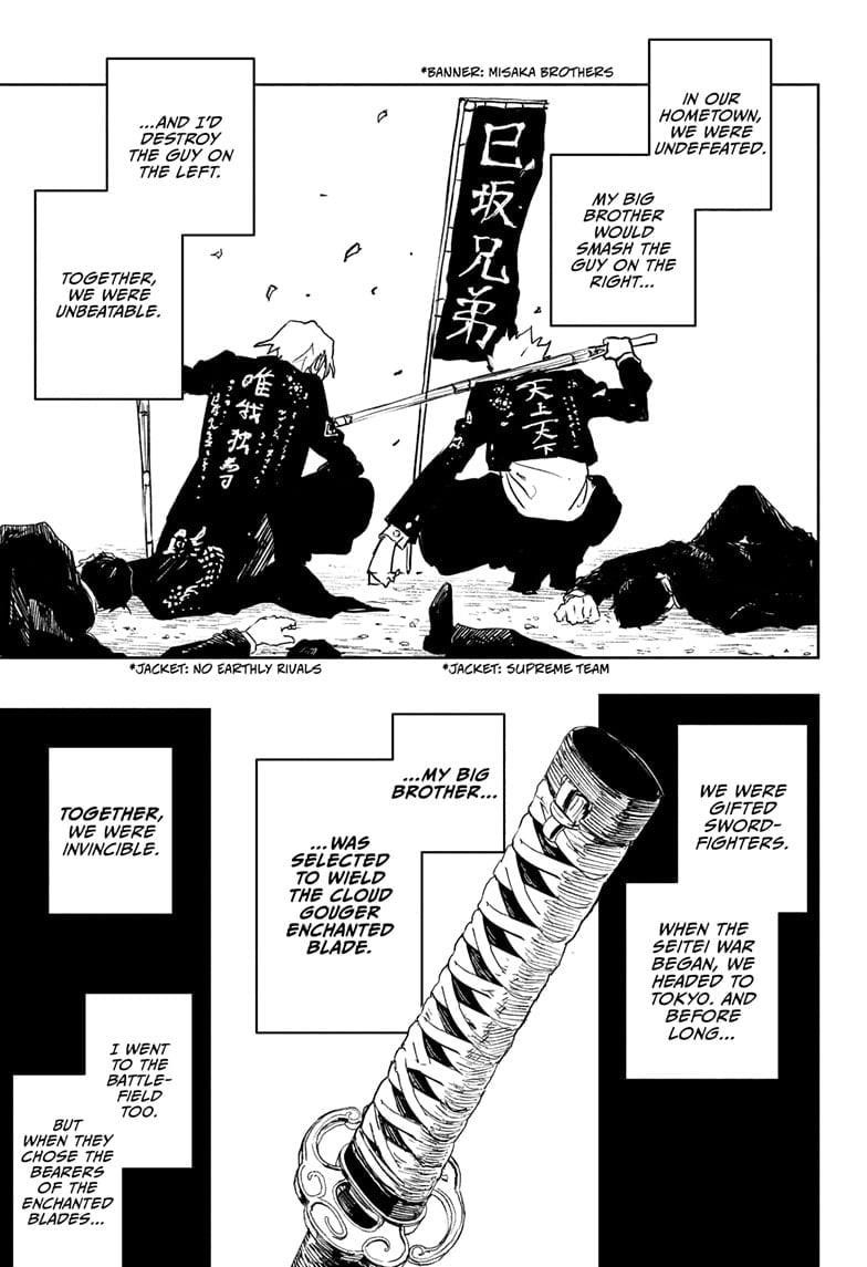 Chapter 89 (Image 17)