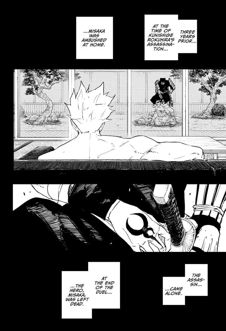 Chapter 89 (Image 4)