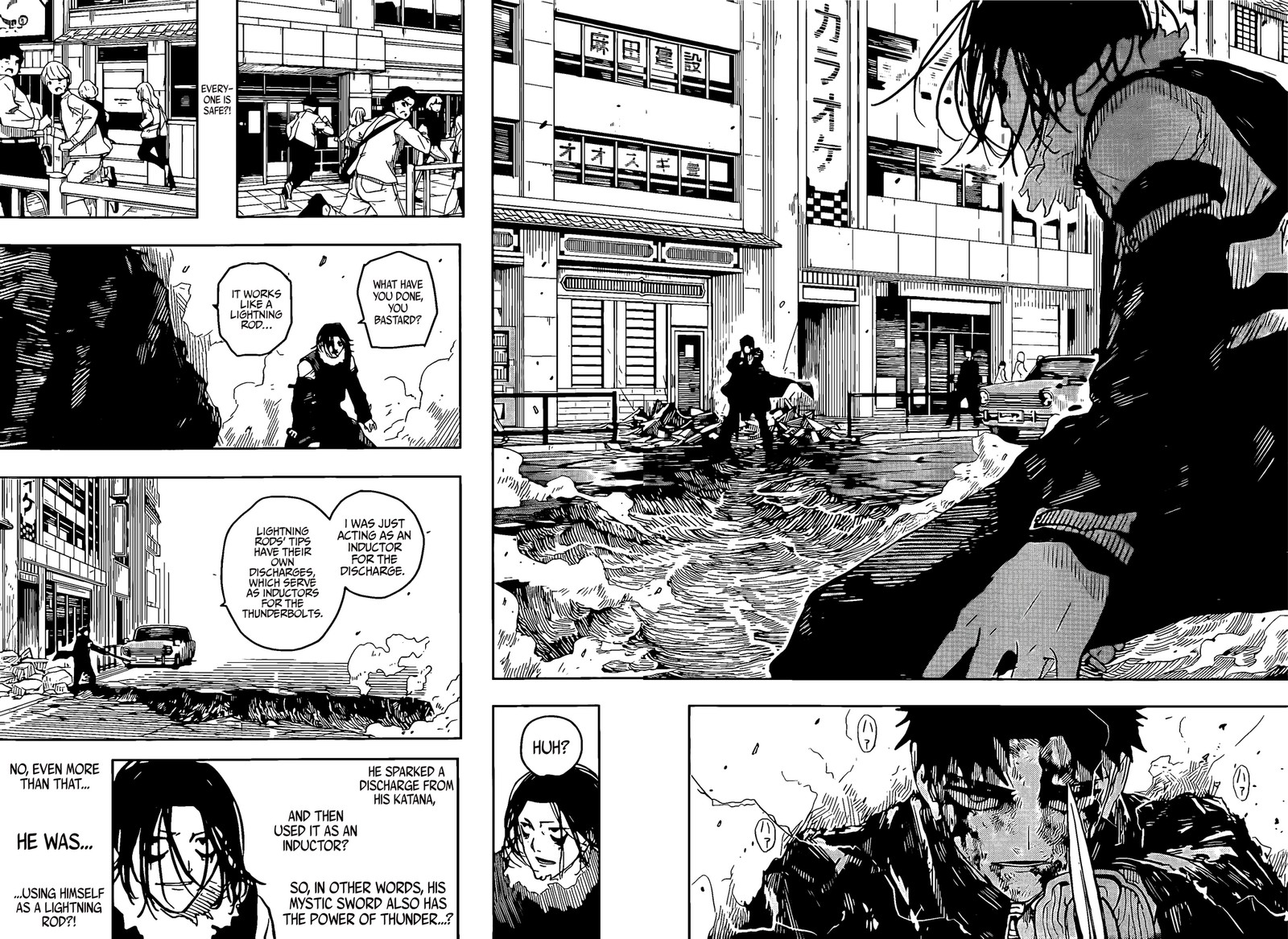 Chapter 9 (Image 16)