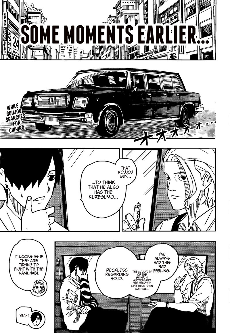 Chapter 9 (Image 1)
