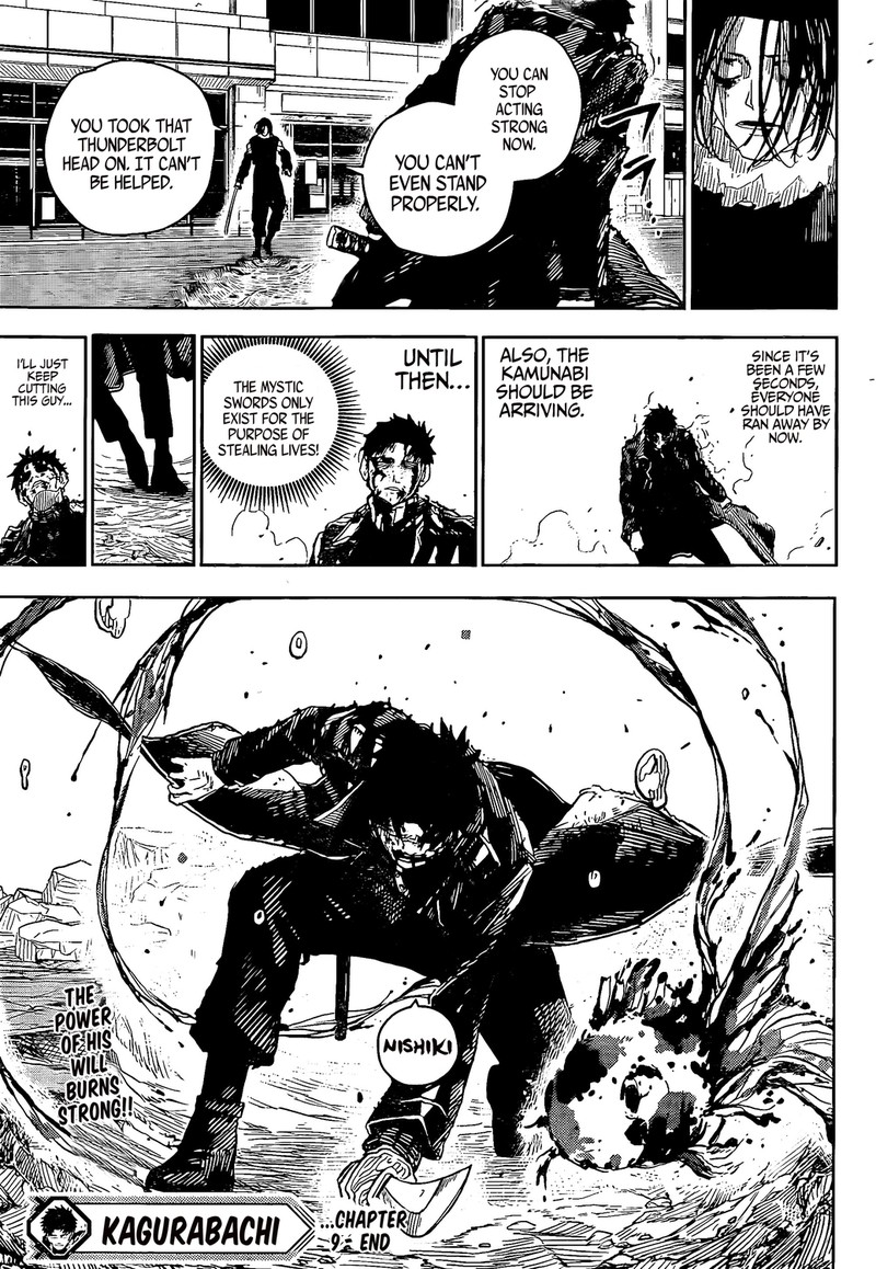 Chapter 9 (Image 18)