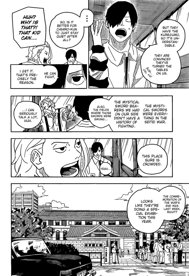 Chapter 9 (Image 2)