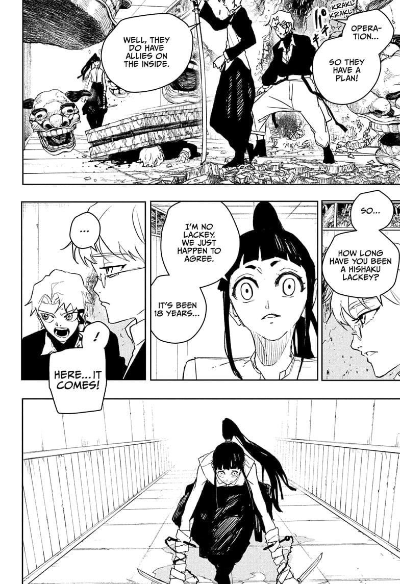 Chapter 90 (Image 2)