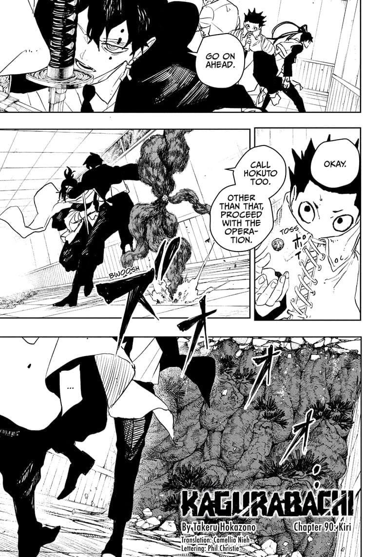 Chapter 90 (Image 1)