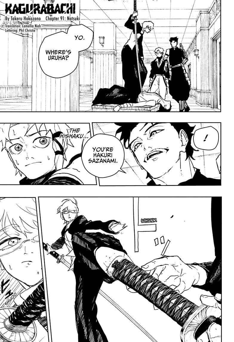 Chapter 91 (Image 1)