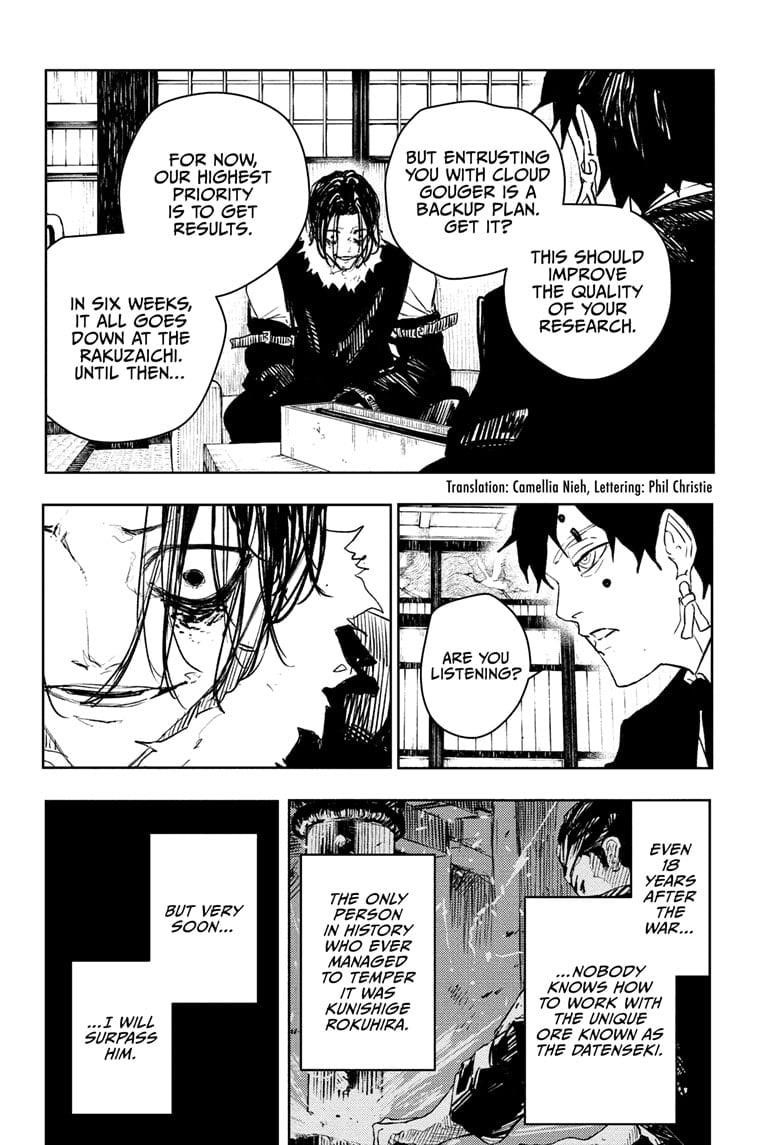 Chapter 92.5 (Image 2)