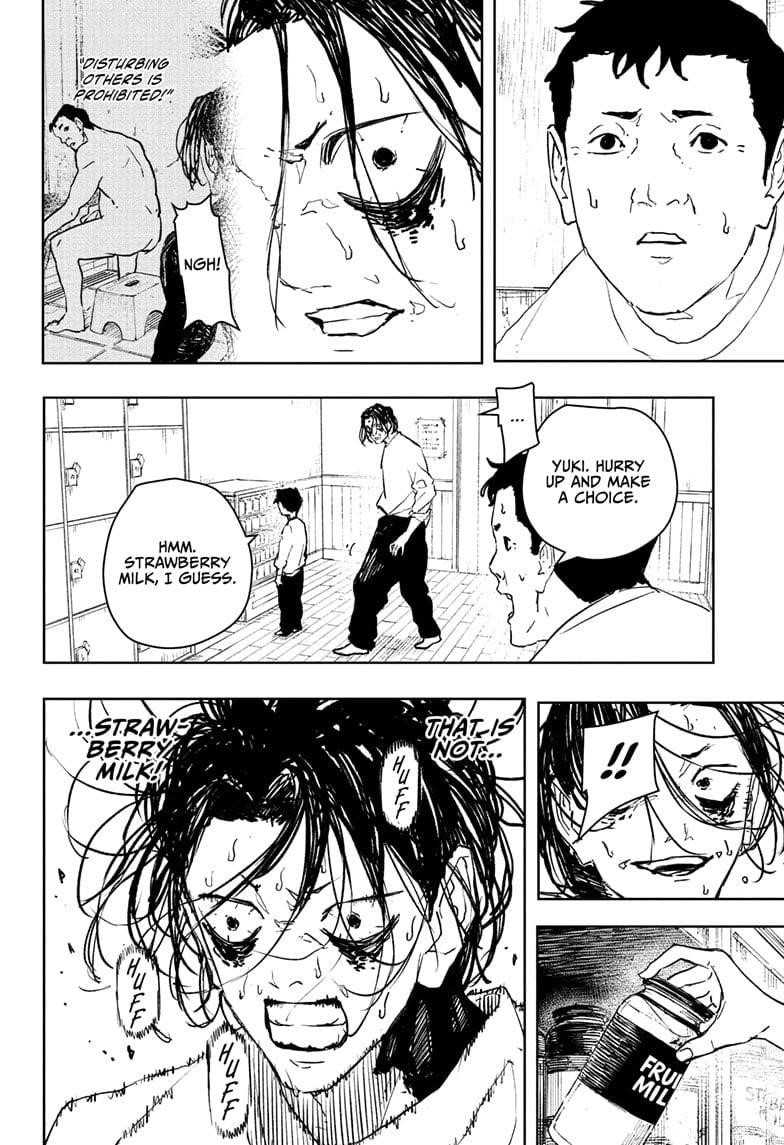 Chapter 92.5 (Image 16)