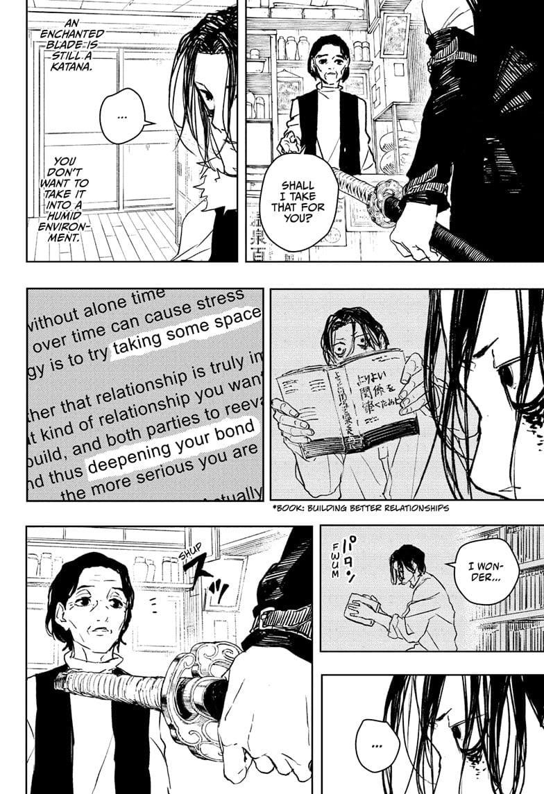 Chapter 92.5 (Image 6)