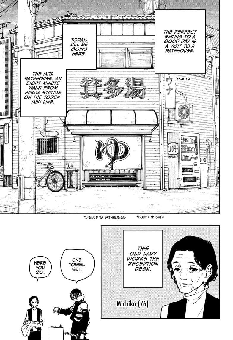 Chapter 92.5 (Image 5)