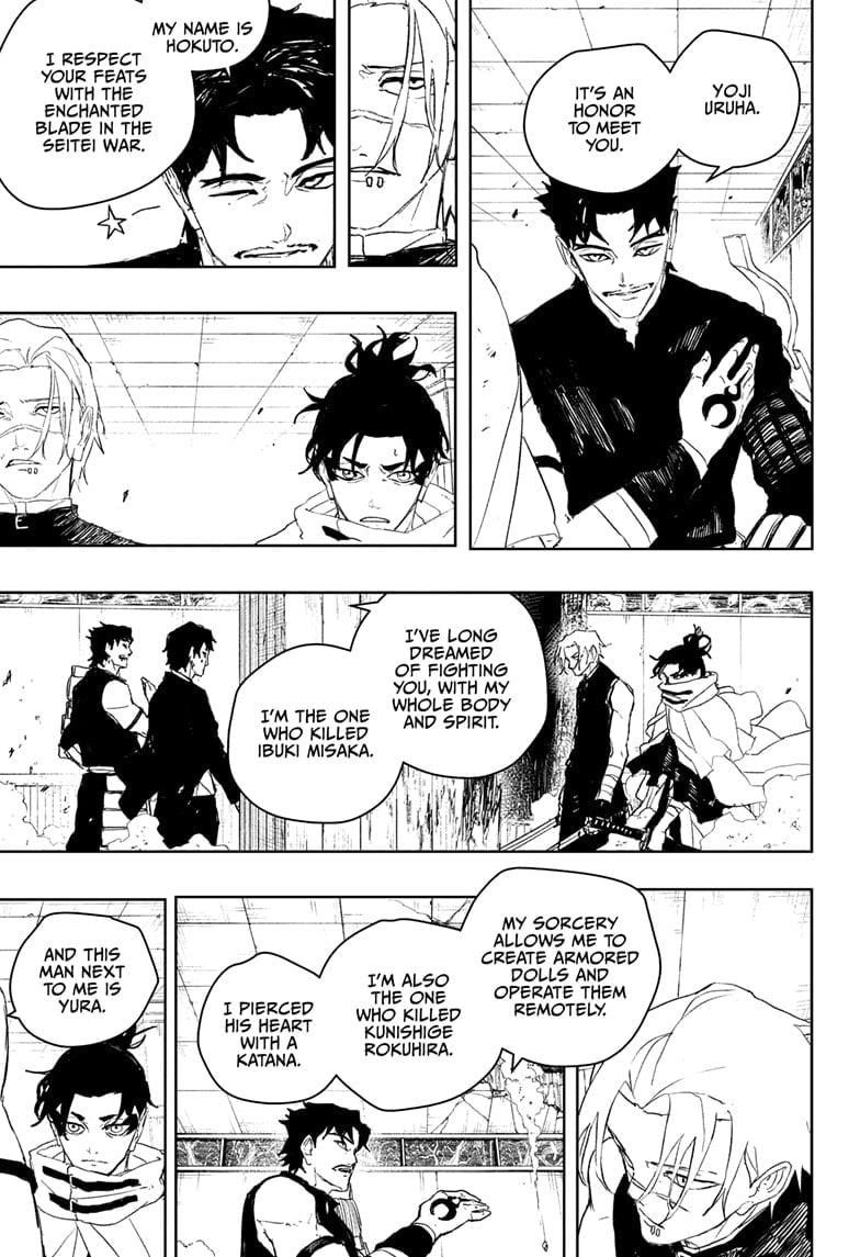 Chapter 92 (Image 3)