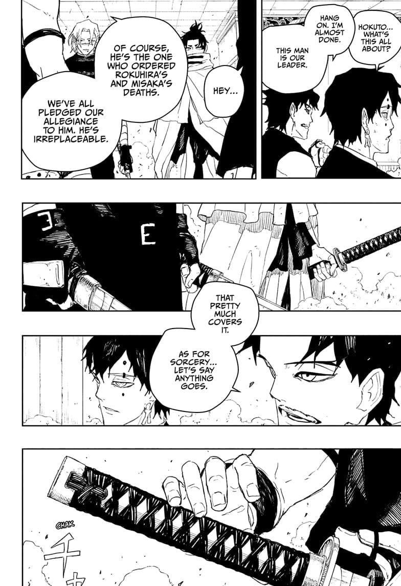 Chapter 92 (Image 4)