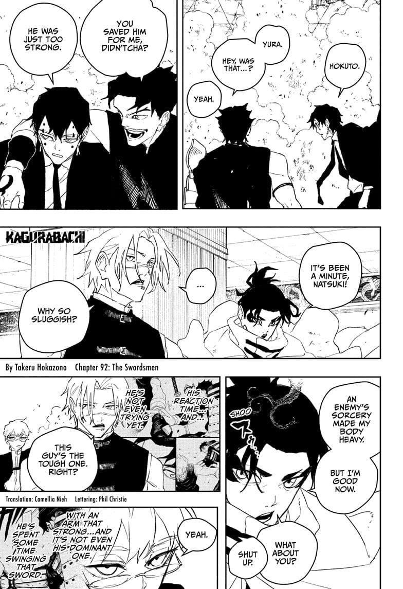 Chapter 92 (Image 1)