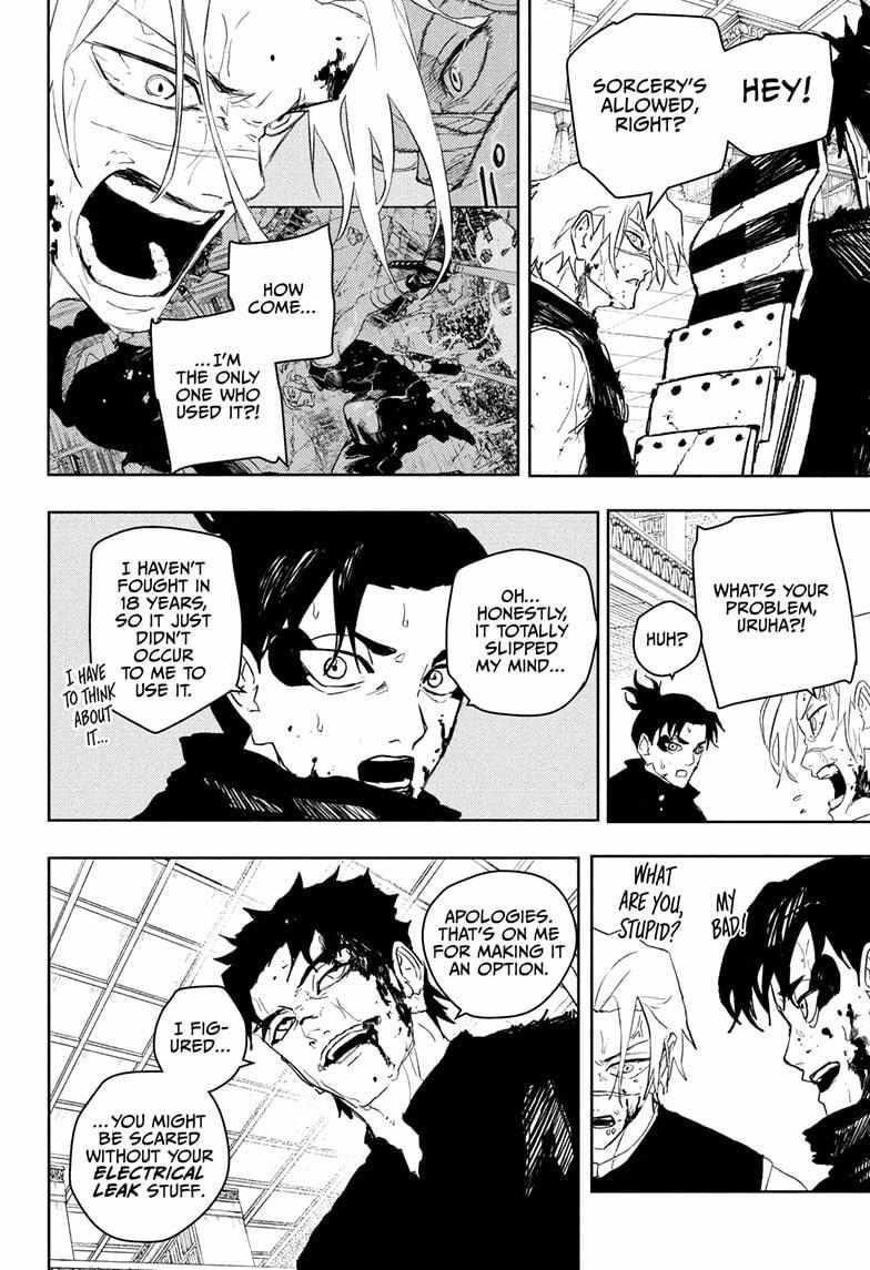 Chapter 93 (Image 2)