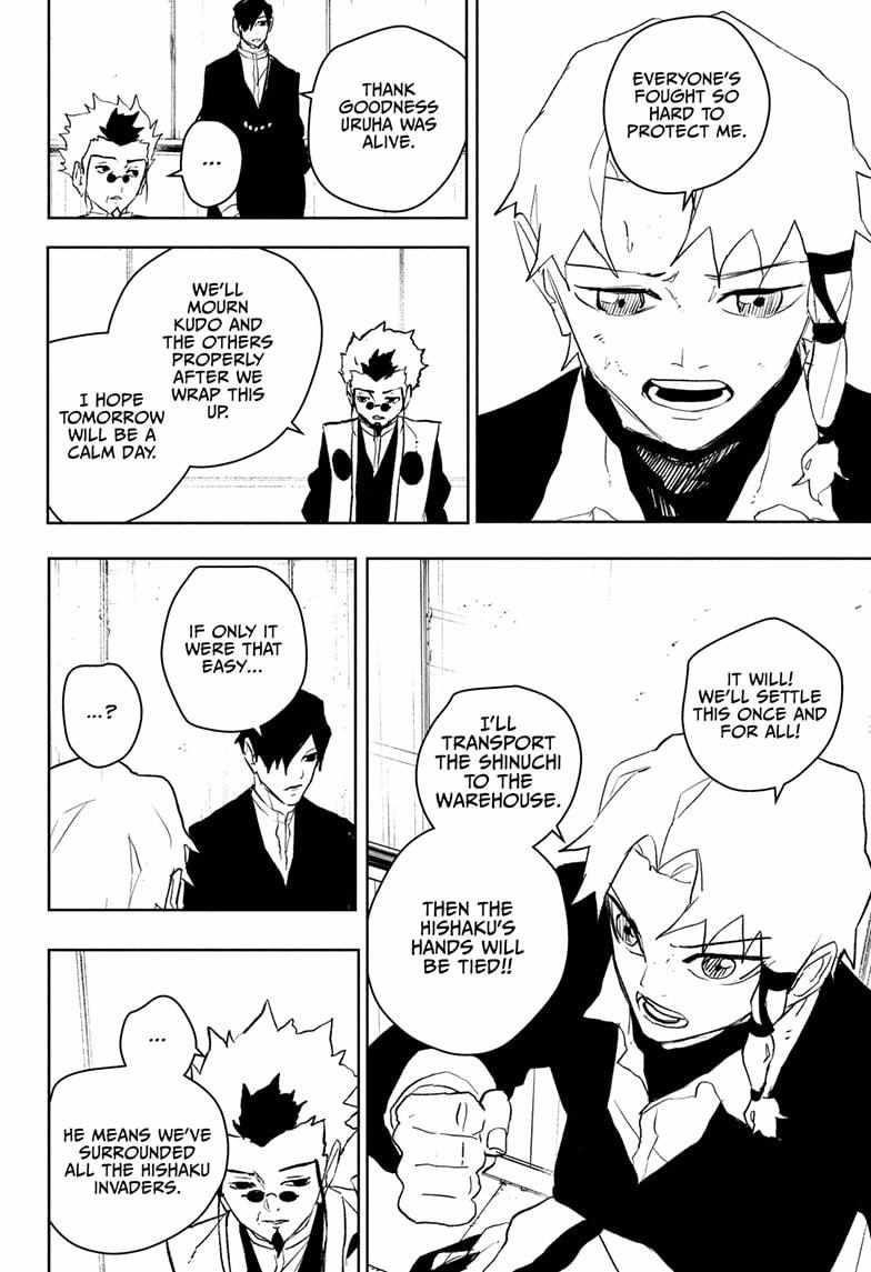 Chapter 93 (Image 16)
