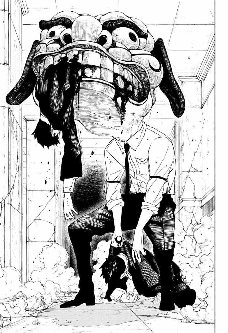 Chapter 93 (Image 9)