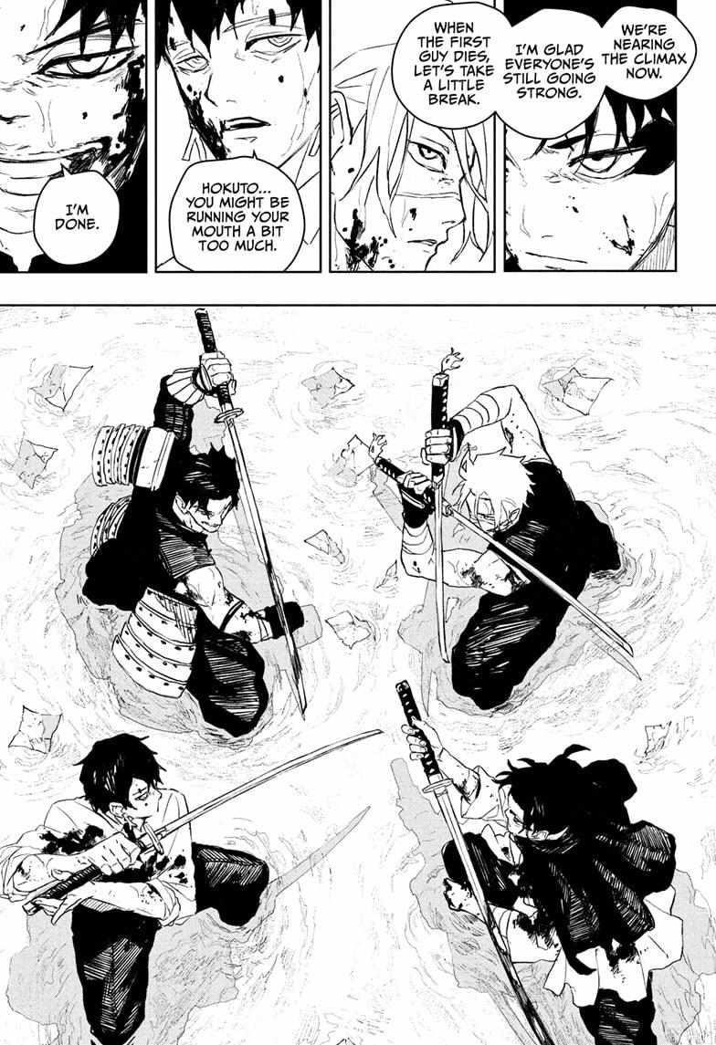 Chapter 93 (Image 5)