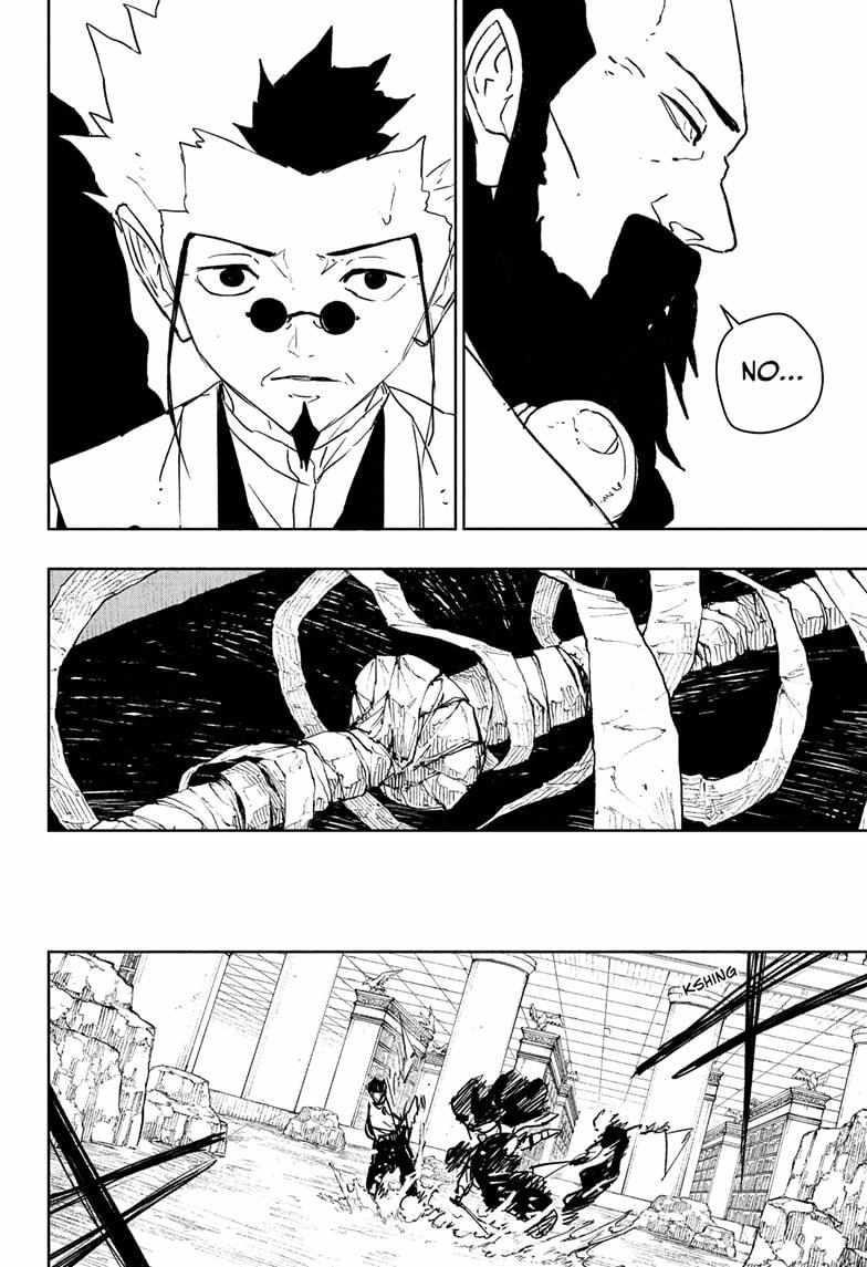 Chapter 94 (Image 8)