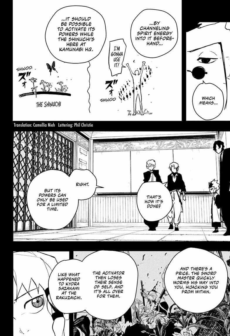 Chapter 94 (Image 2)