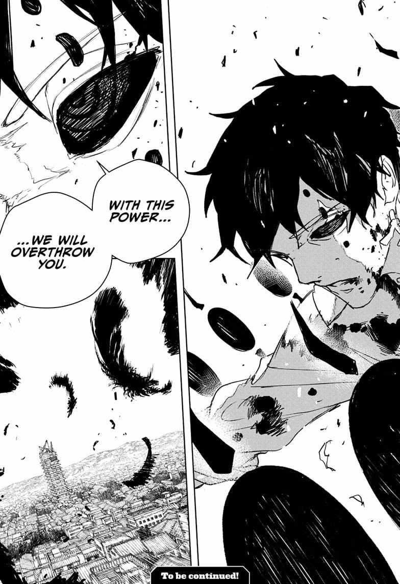 Chapter 94 (Image 19)
