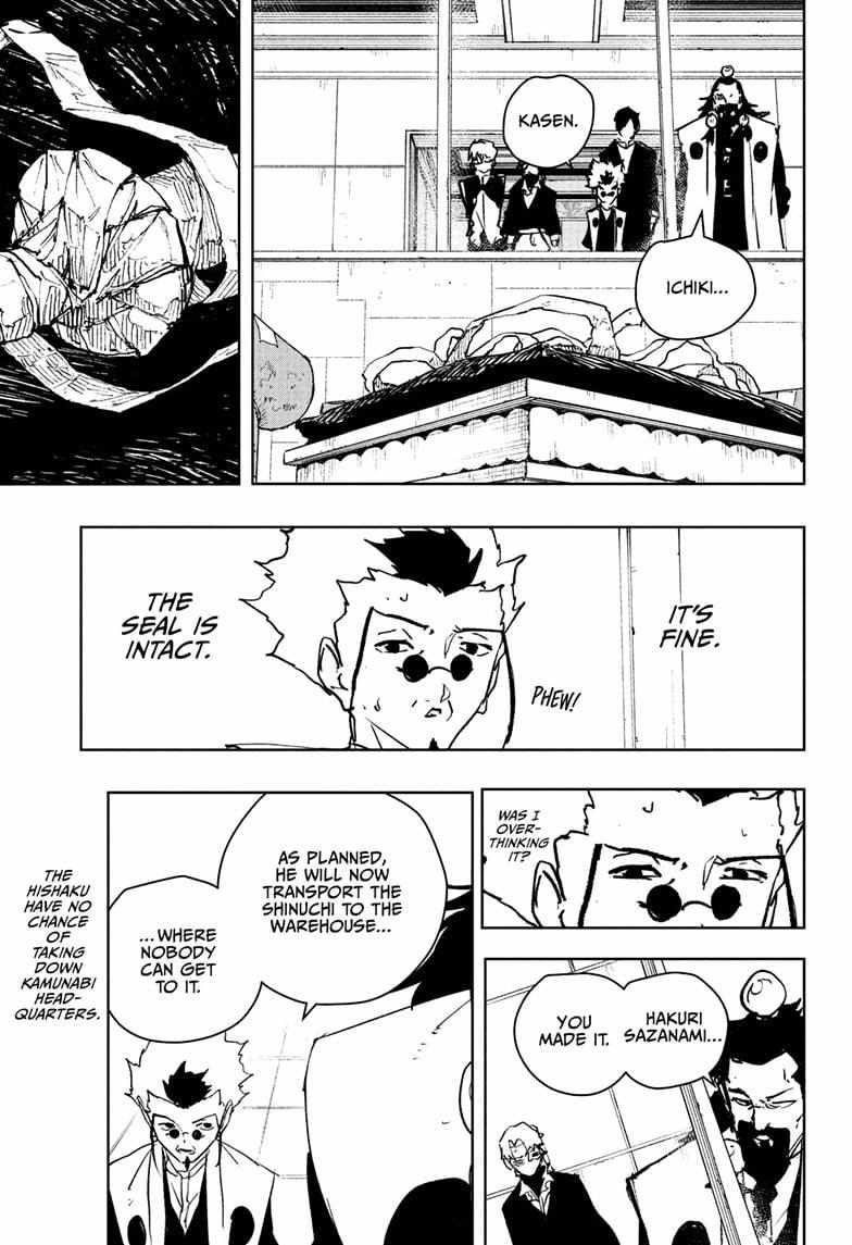 Chapter 94 (Image 7)