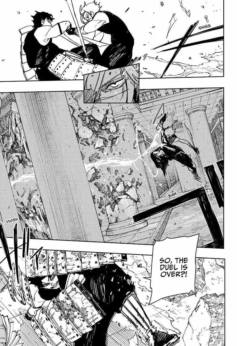 Chapter 94 (Image 9)