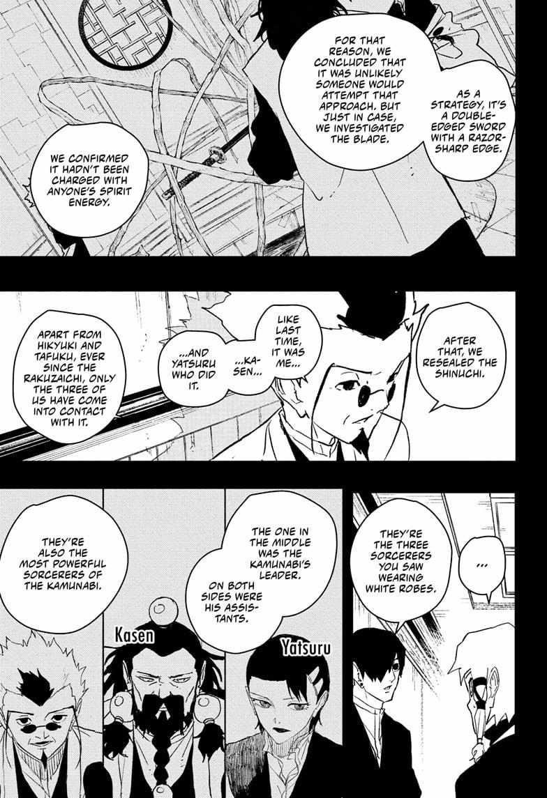 Chapter 94 (Image 3)